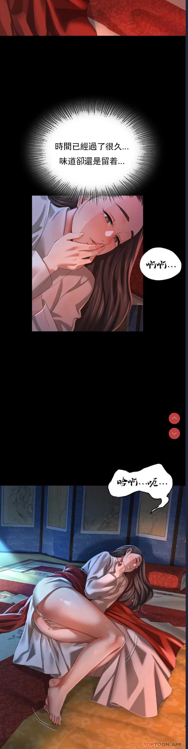 小姐