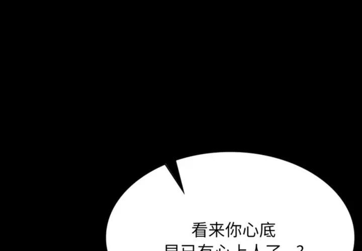 小姐