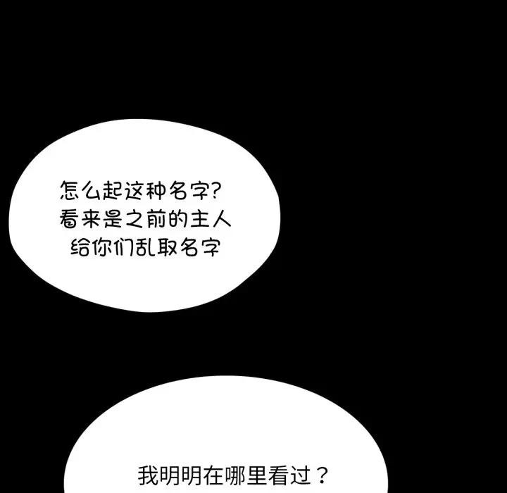 小姐