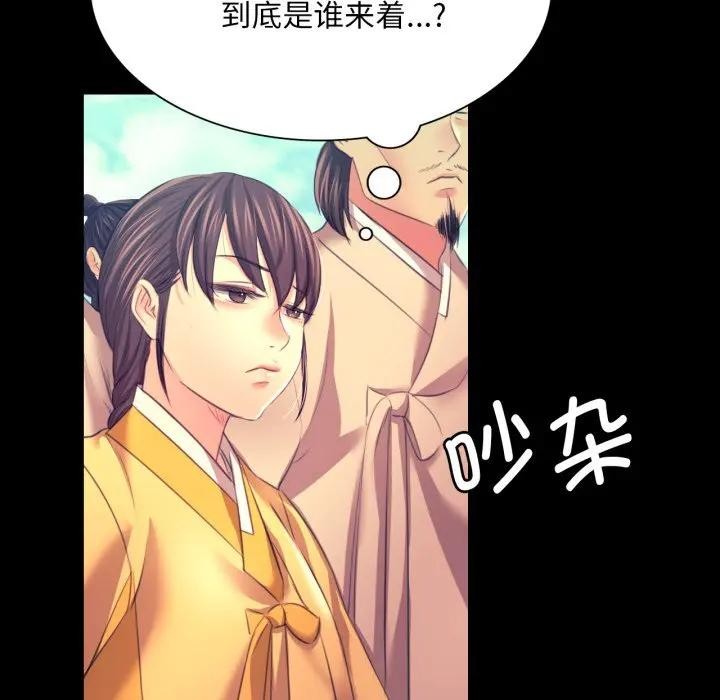 小姐