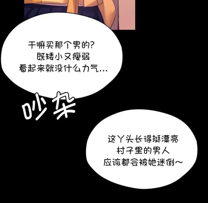 小姐