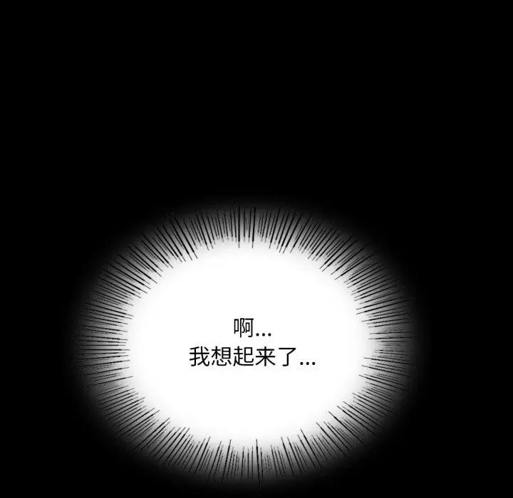 小姐
