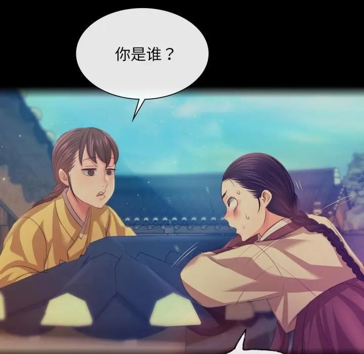小姐