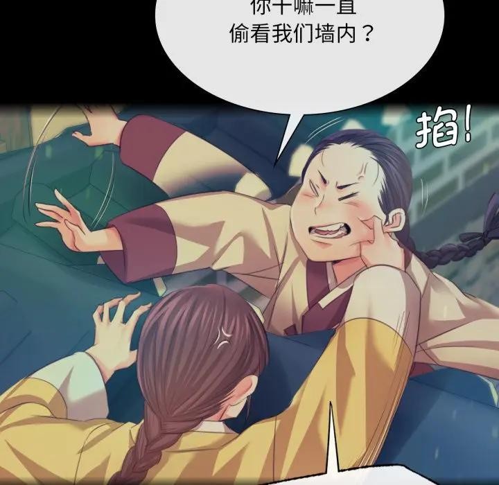 小姐