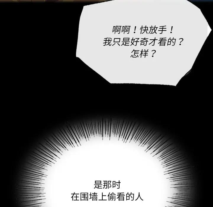 小姐