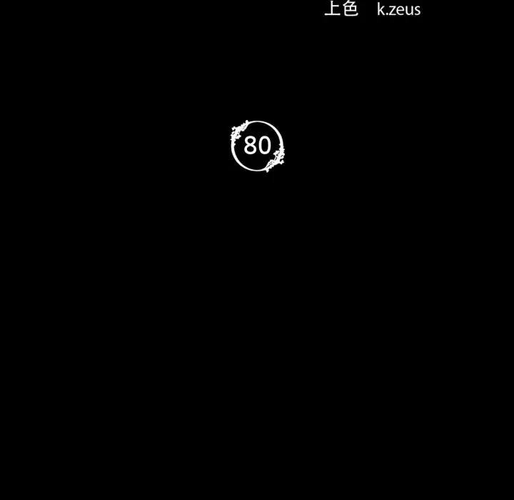 小姐