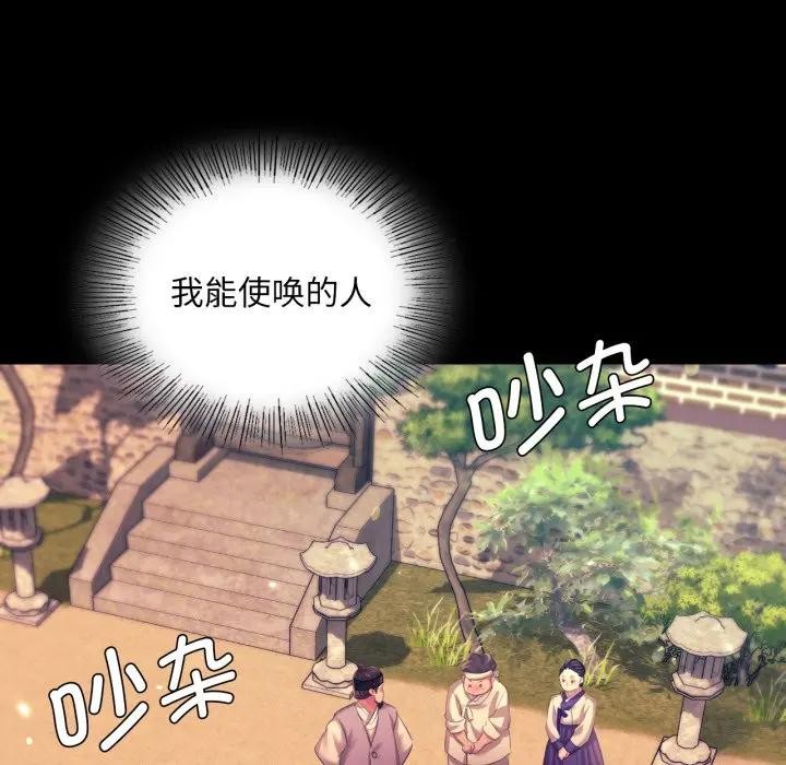 小姐