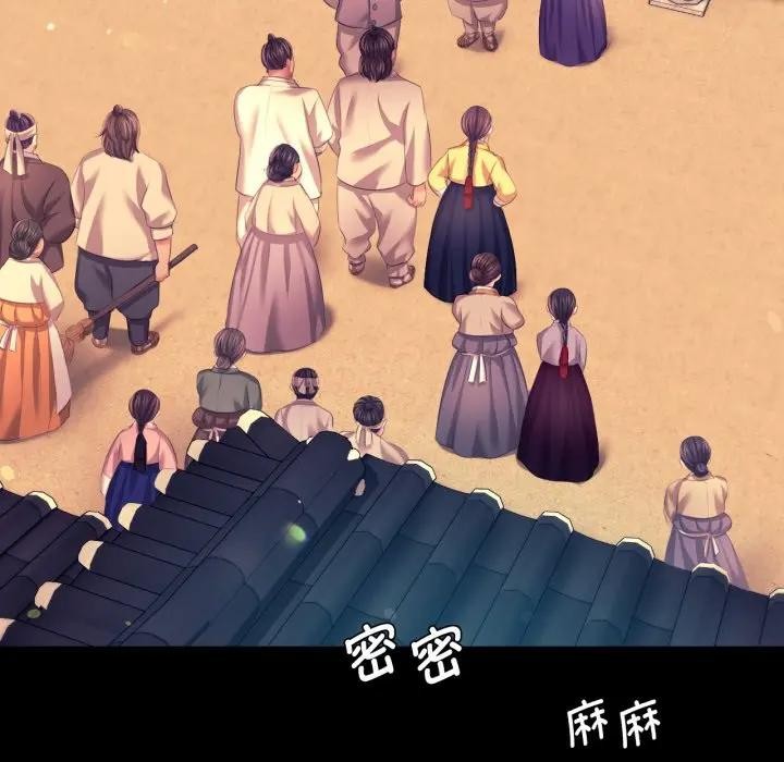 小姐