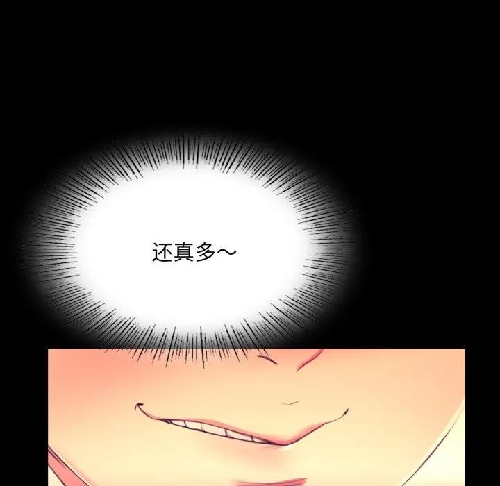 小姐