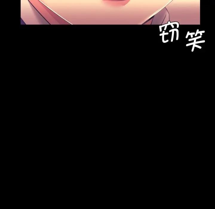 小姐