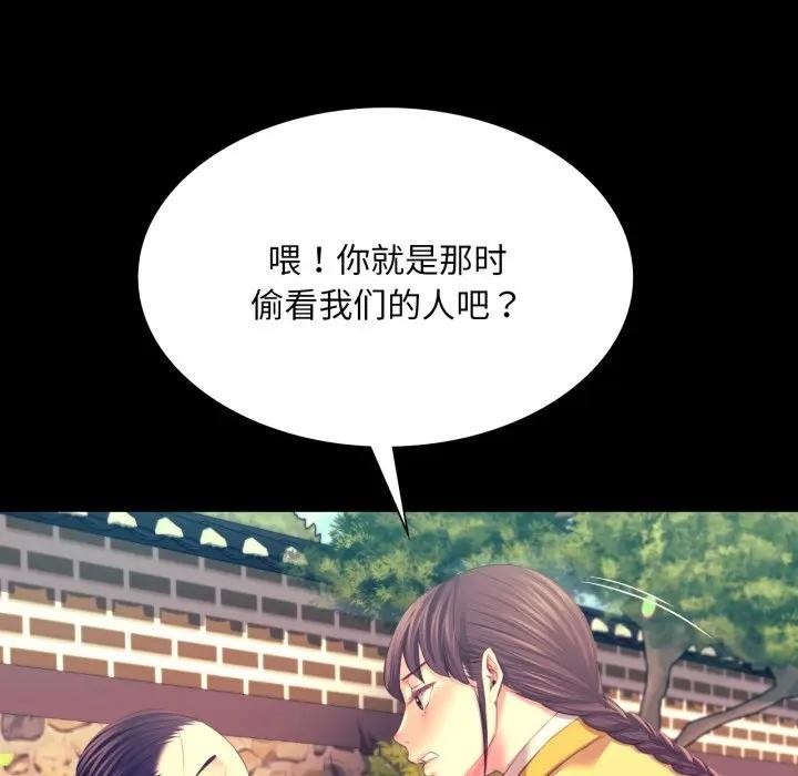 小姐