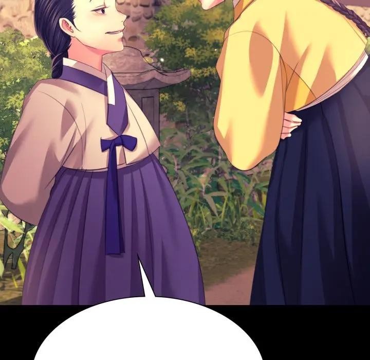 小姐