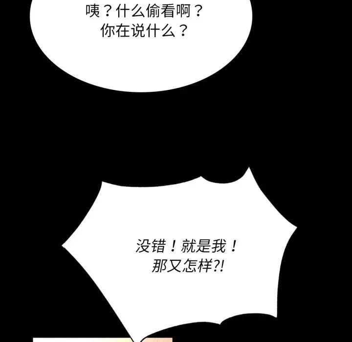 小姐
