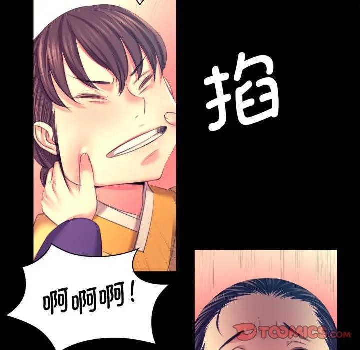 小姐