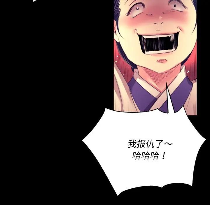 小姐