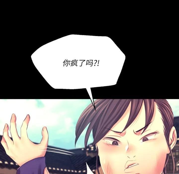 小姐