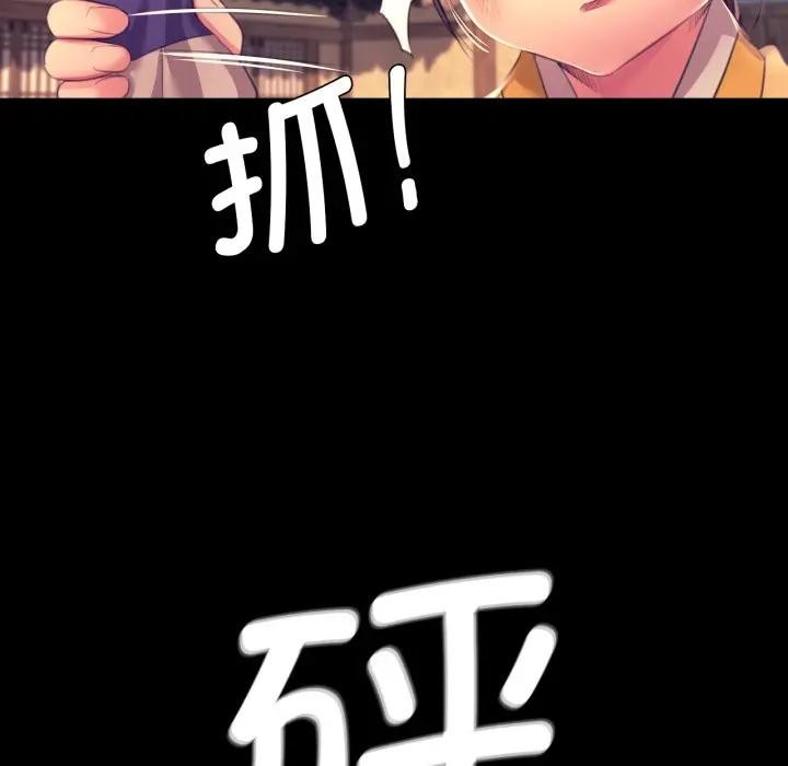 小姐
