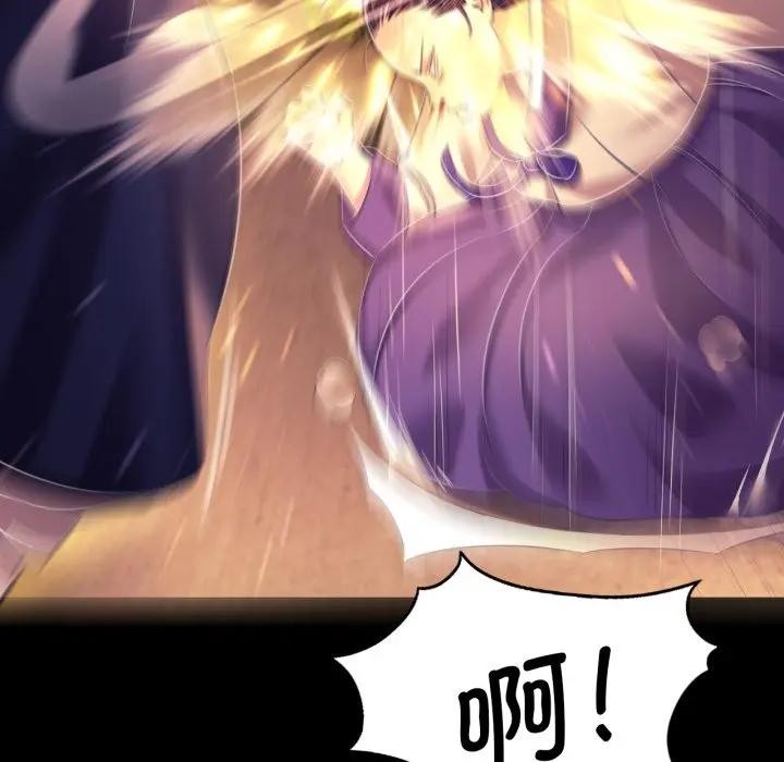小姐