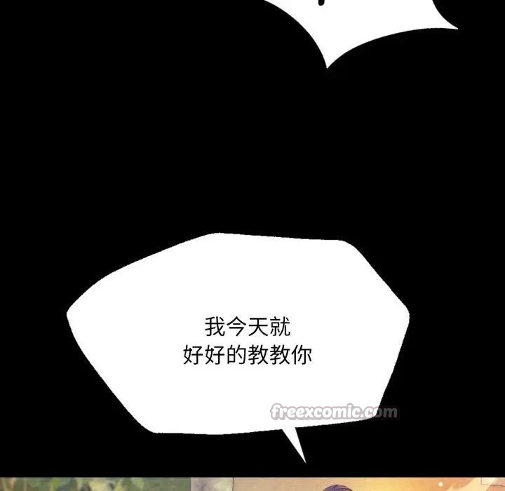 小姐