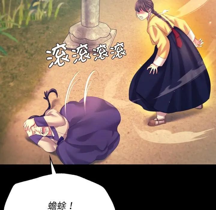 小姐