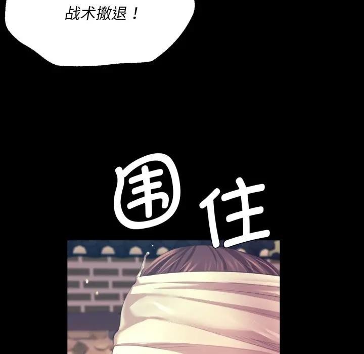 小姐