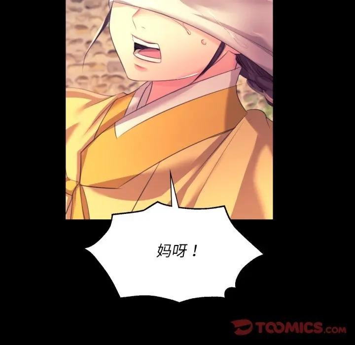 小姐