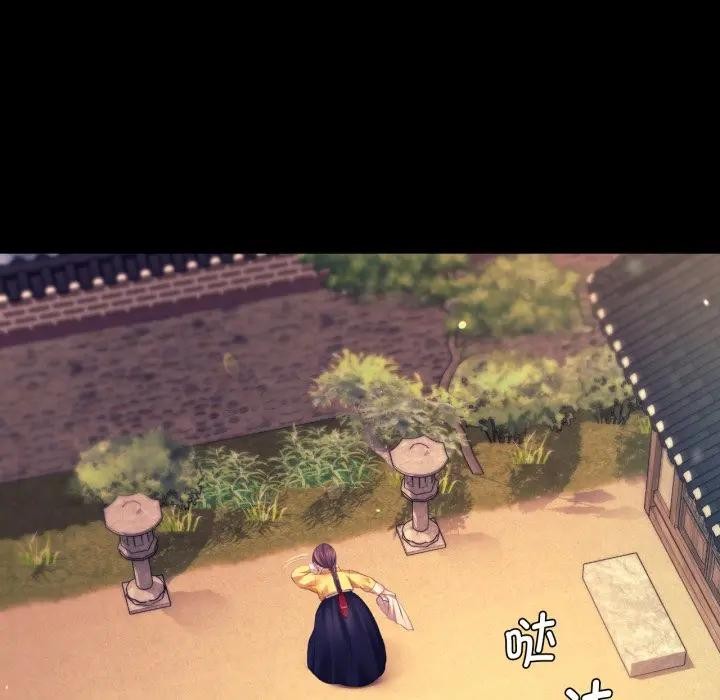 小姐