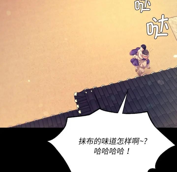 小姐