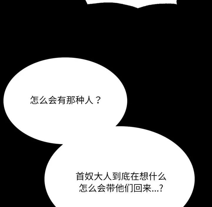 小姐