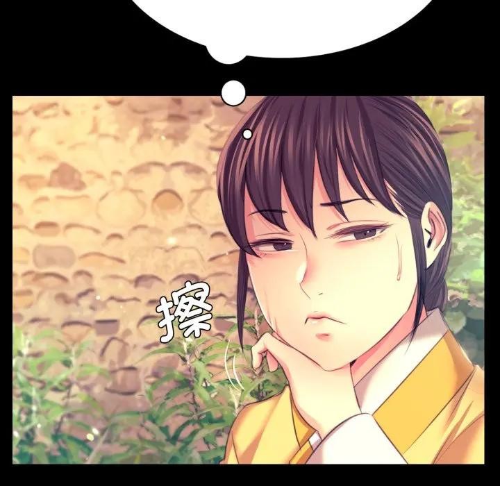 小姐