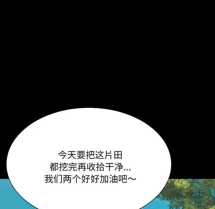 小姐