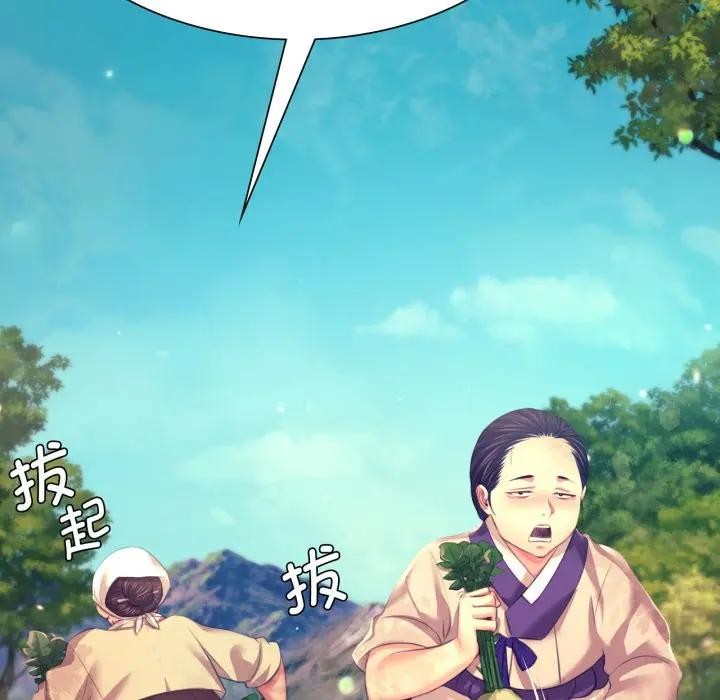 小姐