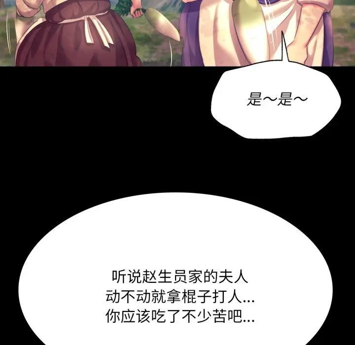 小姐