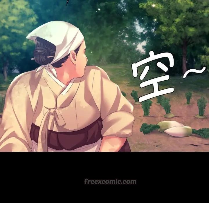 小姐