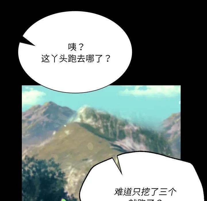 小姐
