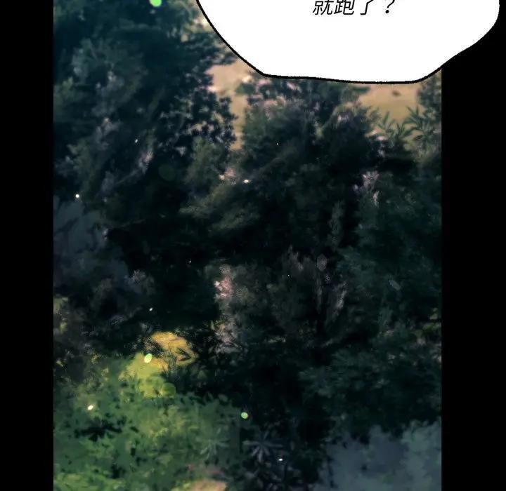 小姐