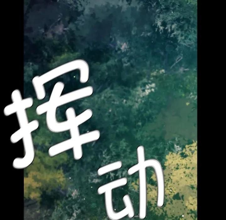小姐