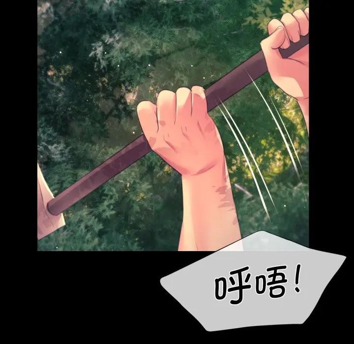 小姐