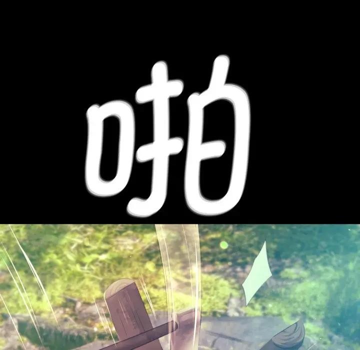 小姐