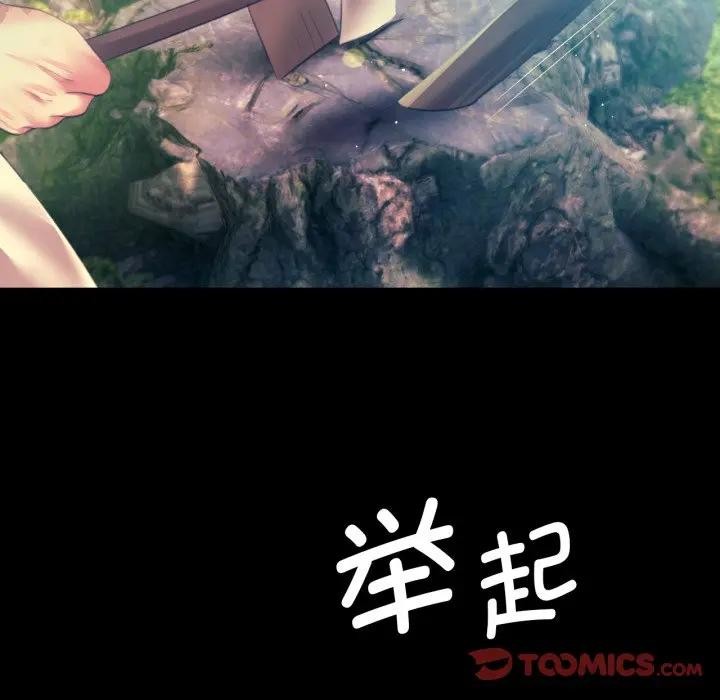 小姐