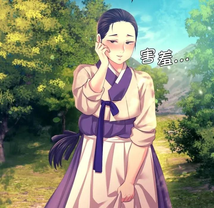 小姐