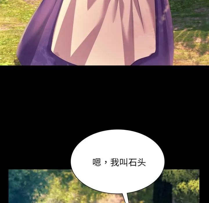 小姐