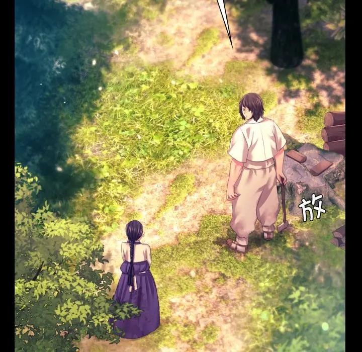 小姐