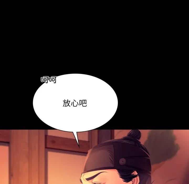 小姐