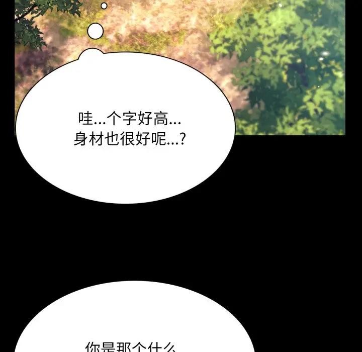 小姐