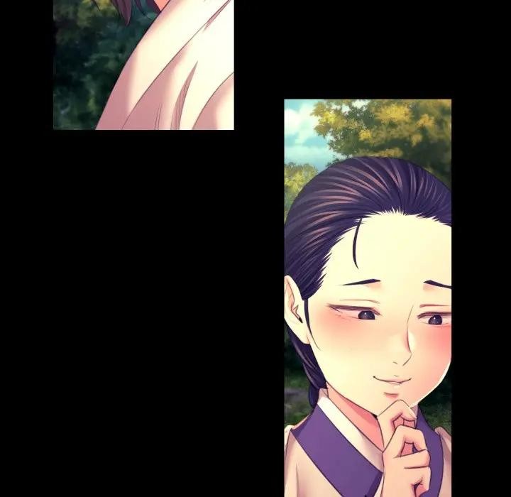 小姐