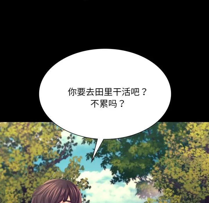 小姐