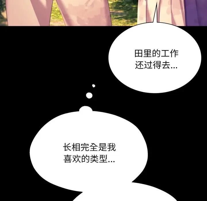 小姐