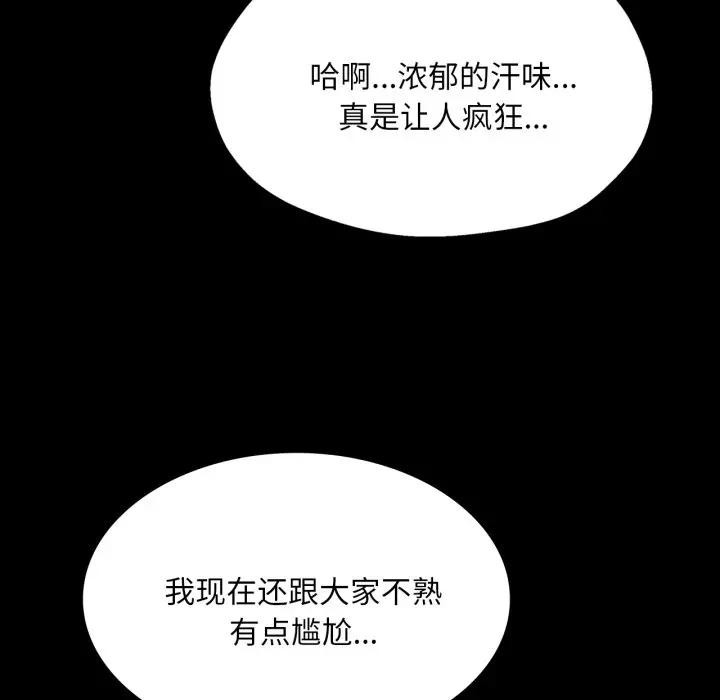 小姐