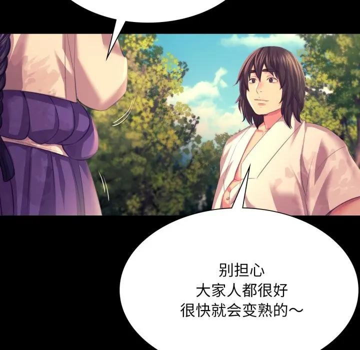 小姐